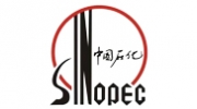 中國石化