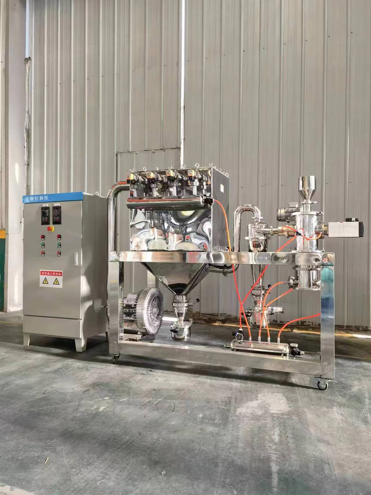 實驗室氣流分級機(jī)