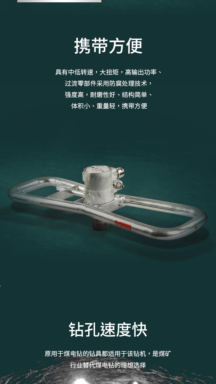 4-詳情4
