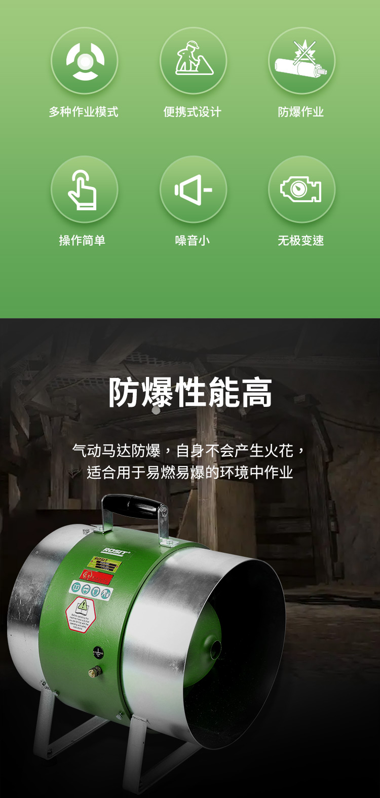 2-詳情3