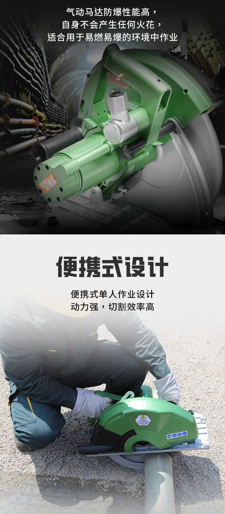 5-詳情3