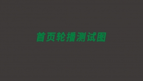 【邀請(qǐng)函】諾希德工具邀您一起參加第十九屆太原煤炭設(shè)備展