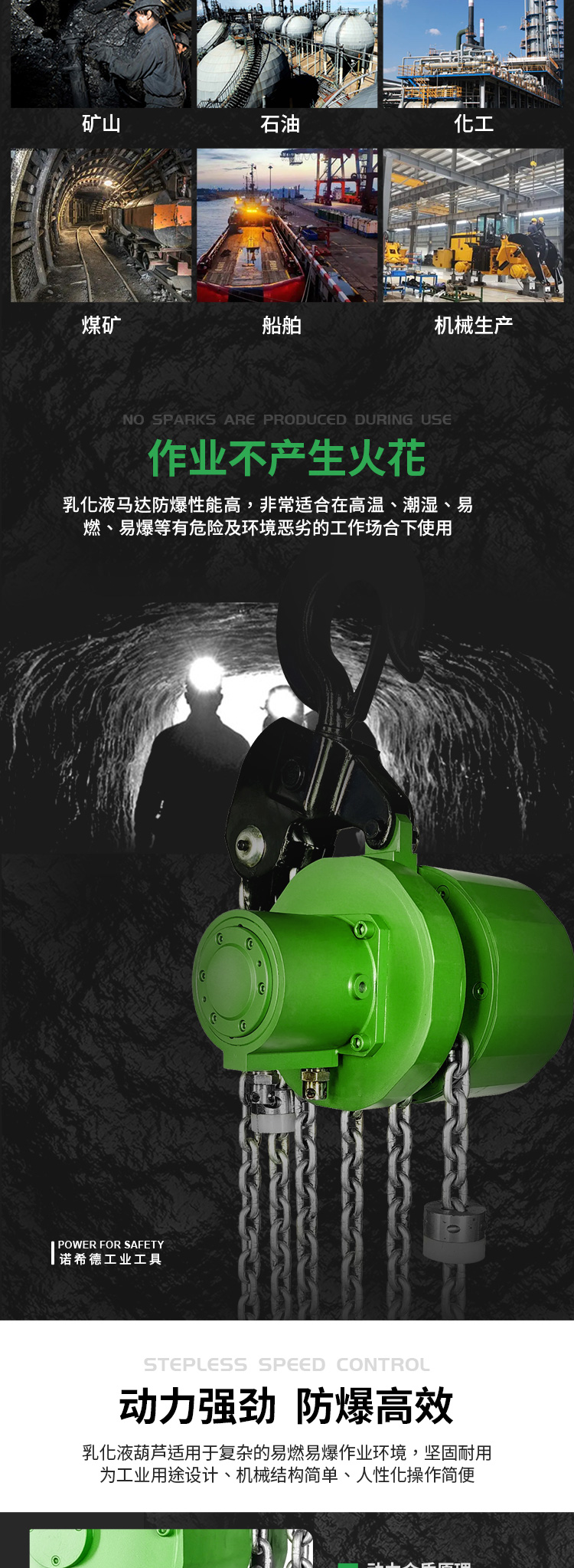 2-詳情2