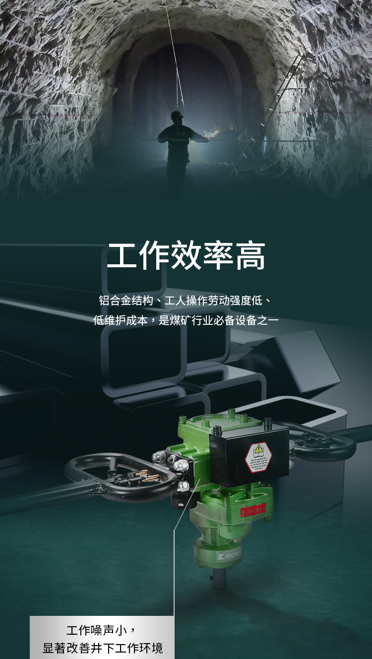 2-詳情3