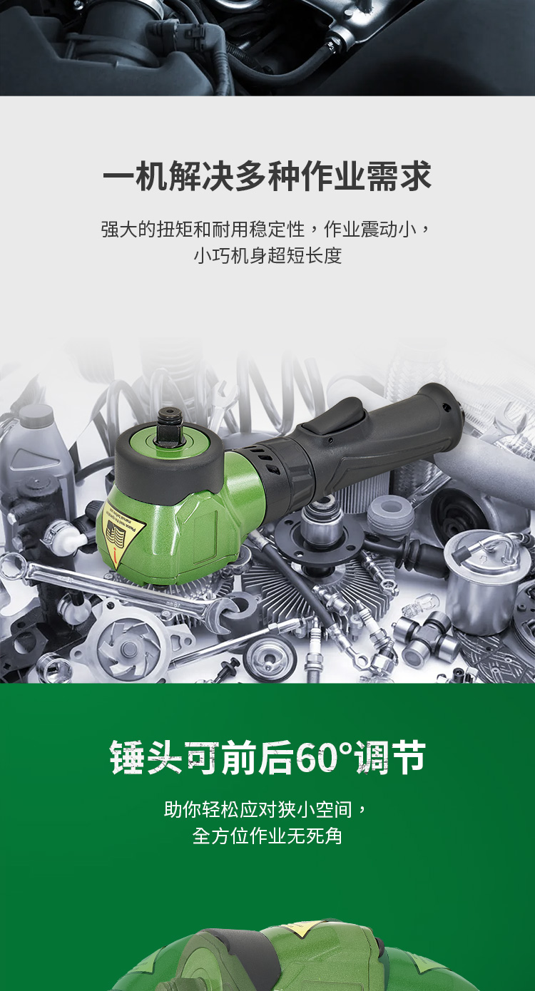 2-詳情3