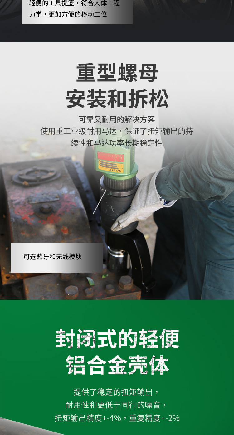 1-詳情3