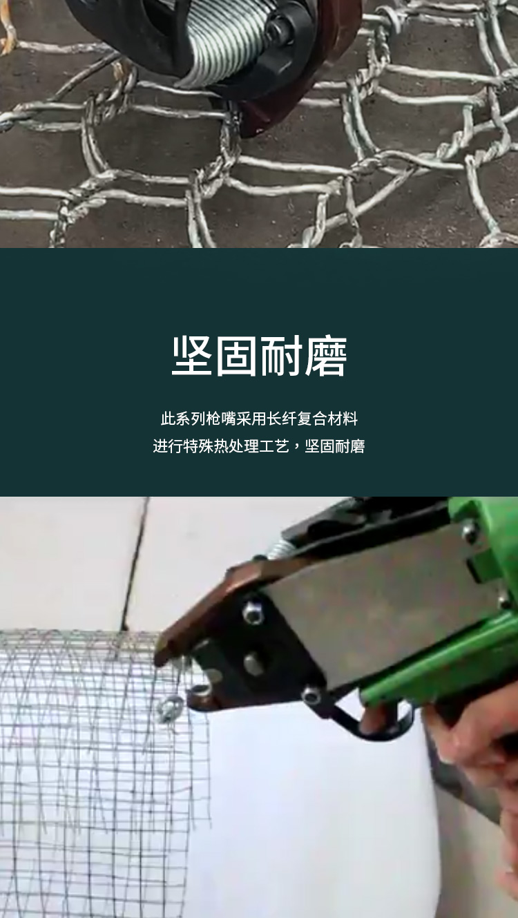2-詳情3