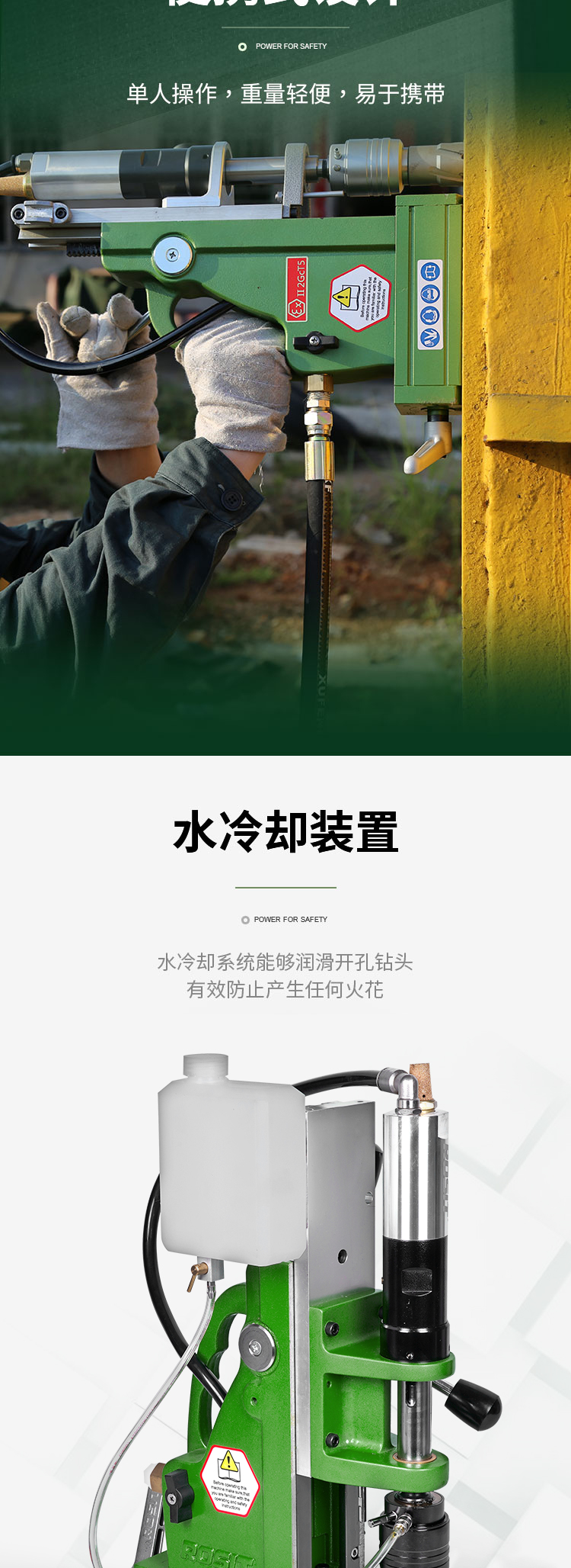 1-詳情4