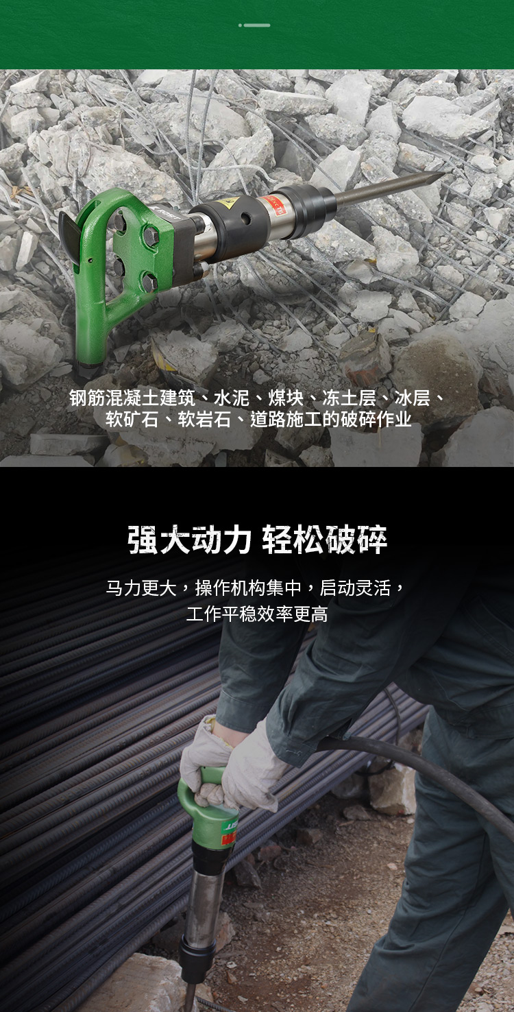 1-詳情2