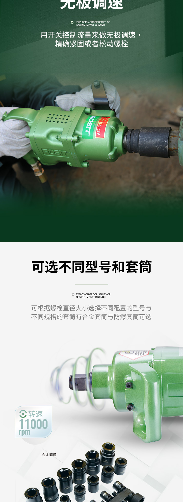 2-詳情4