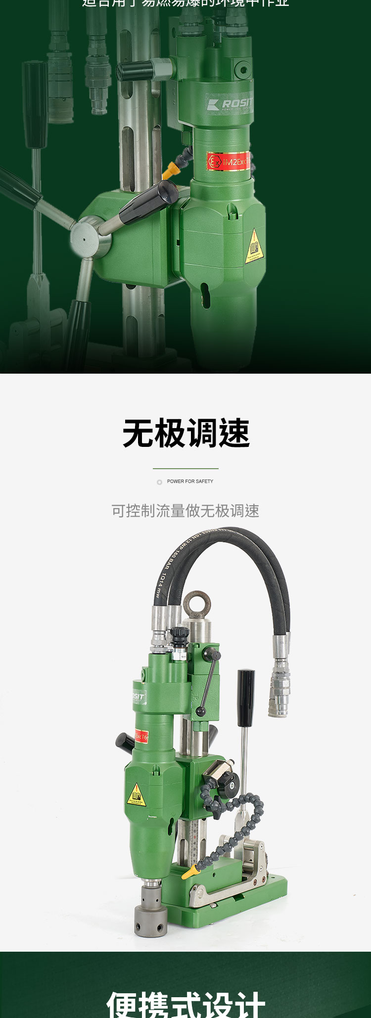 1-詳情3