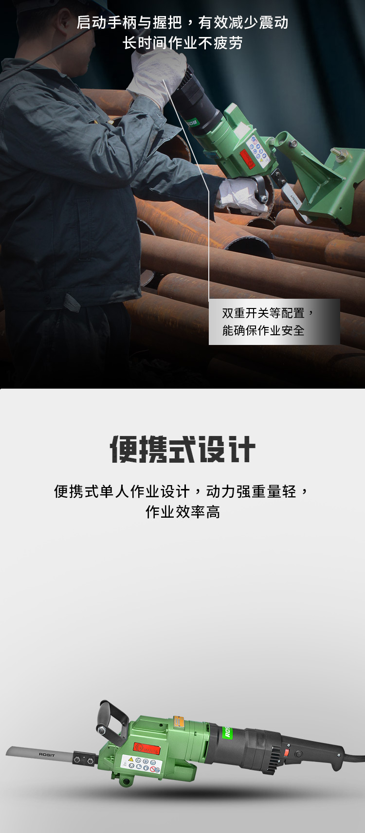 1-詳情3