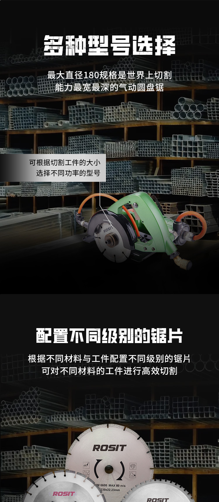 8-詳情4
