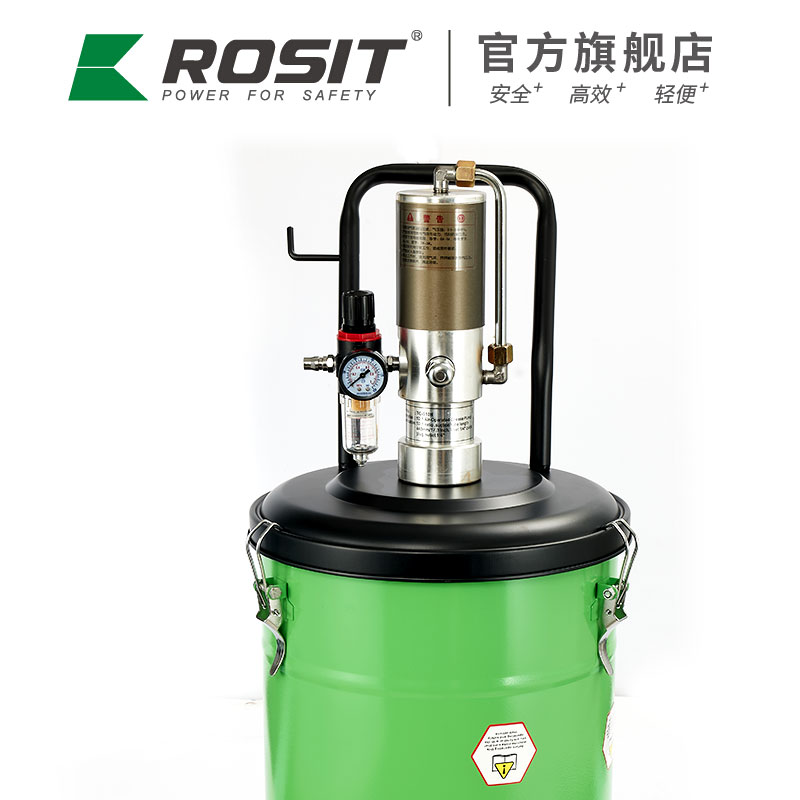 諾希德（ROSIT）PB22-040 氣動黃油機