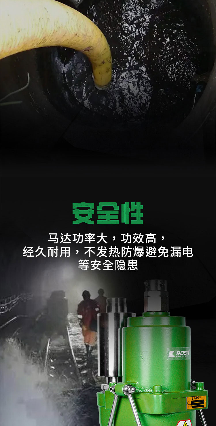 潛水泵_03