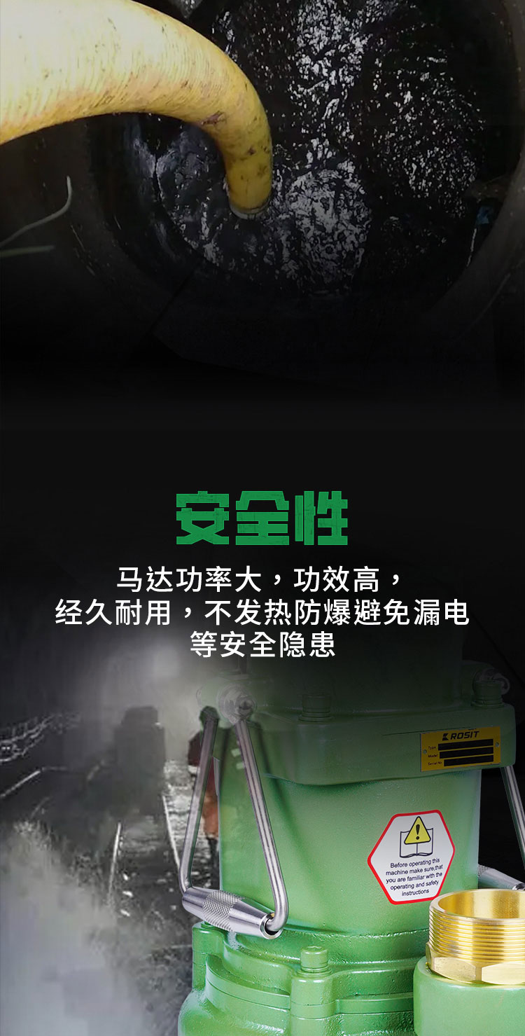 潛水泵_03