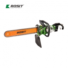 諾希德（ROSIT）CD31-250 液壓混凝土鏈鋸
